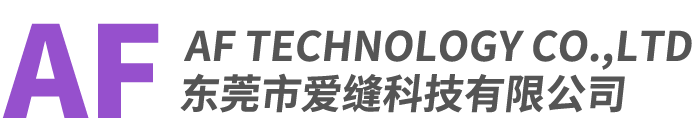 AF Technology Co., Ltd